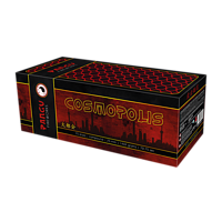 Cosmopolis OP=OP - aanbiedingen