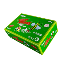 Turbo Hummel - nieuw